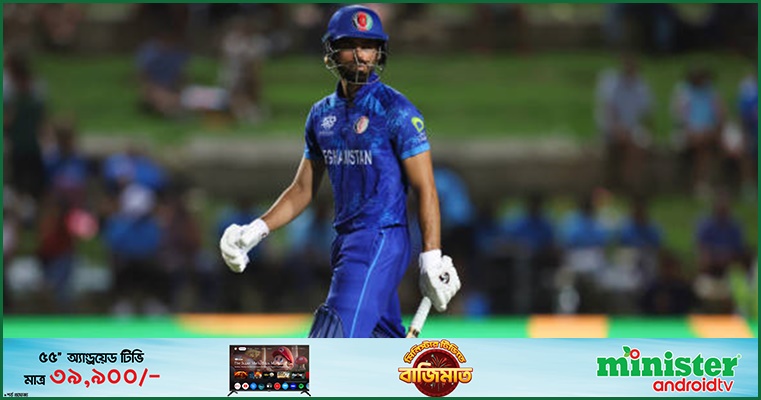 আচরণবিধি ভেঙে সাজা পেলেন ইবরাহিম